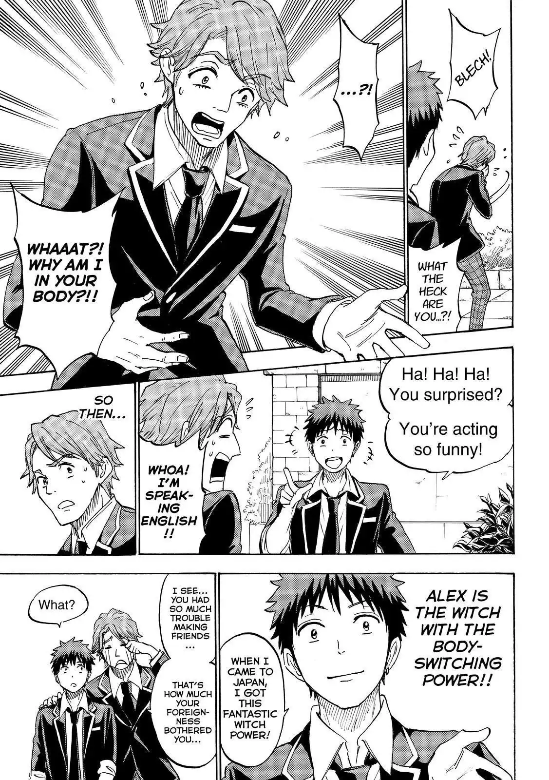 Yamada-kun to 7-nin no Majo Chapter 196 5